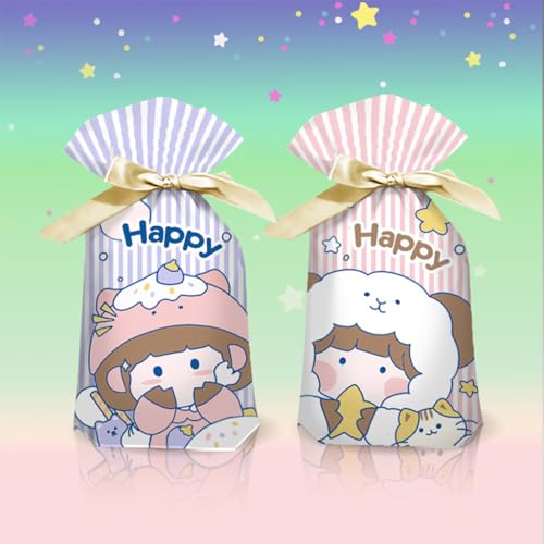 HASTHIP® ZIBUYU 50PCS Cartoon Drawstring Gift Bags for Kids Birthday Party Favors, Goodie Candy Bags, Treat Packaging, Children's Day Supplies, 23x15x6cm