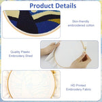 HASTHIP® DIY Punch Needle Art Kit Beginners DIY Starry Night Punch Needle Art with Embroidery Needles,Tutorial,20x20cm Embroidery Hoop Gift for Kids Adults