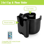 HASTHIP® Stroller Cup Holder with Phone Holder, 2-in-1 Cup Stroller for Bike Universal Strollers, Bike, Wheelchair, Walker, Scooter - Black