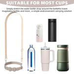 HASTHIP Water Bottle Carrier for Hiking and Camping with Adjustable Silicone Strap | Removable Shoulder Sling for Walking and Picnic
