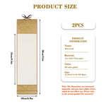 HASTHIP Blank Rice Paper Calligraphy Scroll