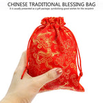 HASTHIP Drawstring Bag Pouches for Gift Packaging featuring Secure Closure | 20pcs Red Satin 7.08×5.1 in