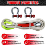 HASTHIP® 13ft -18Tons Tow Rope, Heavy Duty Towing Strap with Screw Fixed D Ring, Woven Nylon Car Toe Cable for Car