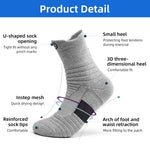 HASTHIP® Professional Sport Socks Basketball Socks Over the Anklet Socks Crew Socks Breathable Athletic Sports Socks
