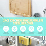 HASTHIP® 2Pcs Self Adhesive Sponge Holder Sink Caddy for Kitchen Sink, 304 Stainless Steel Scrubber Hanger Caddy Accessories forKitchen Accessories, Sliver