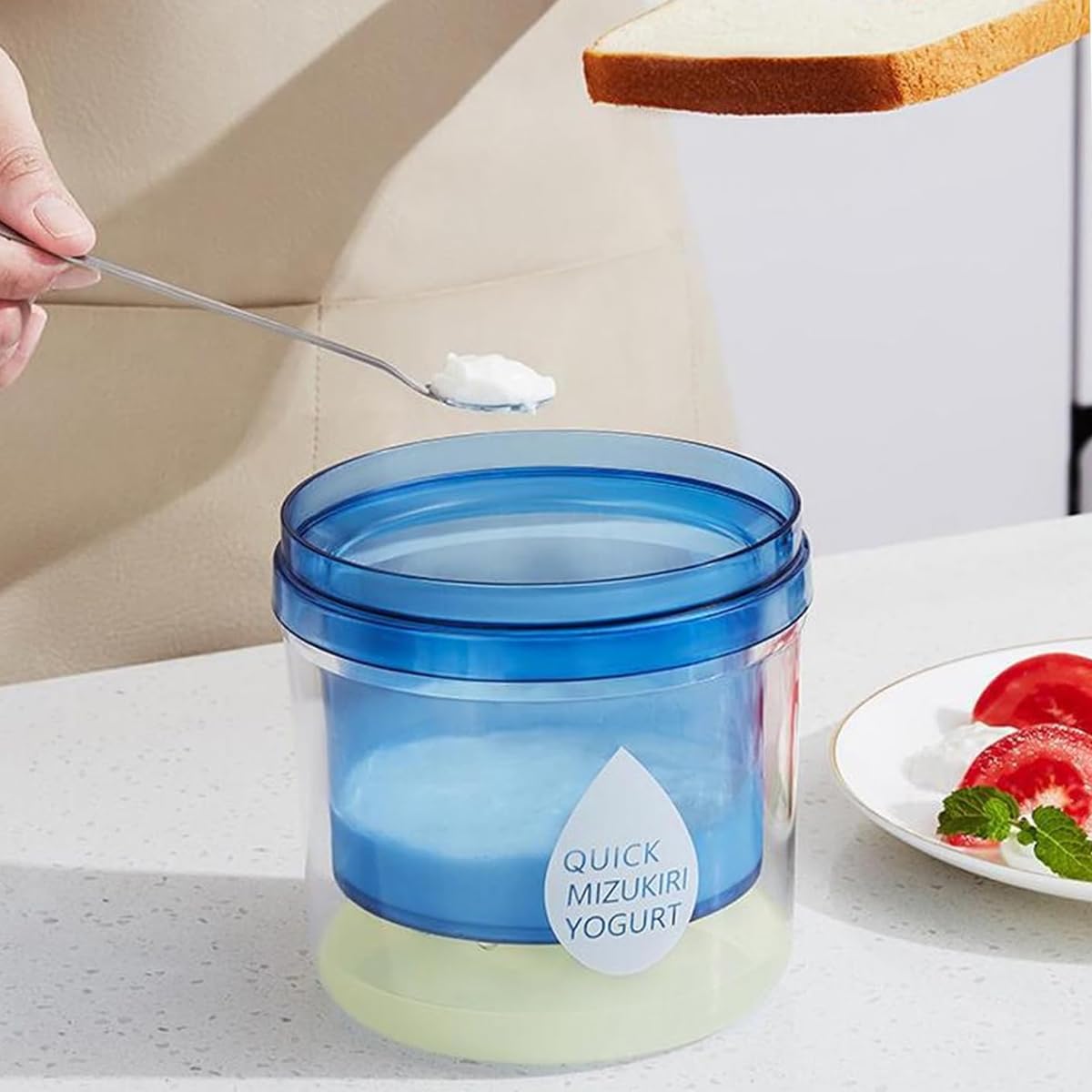 HASTHIP Greek Yogurt Strainer for Homemade Thick Yogurt 450g with Spring Loaded Press | BPA Free