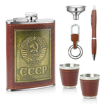 HASTHIP Whisky Flask Gift Set for Men with 8 oz CCCP Embossed PU Finish | Stainless Steel Accessories