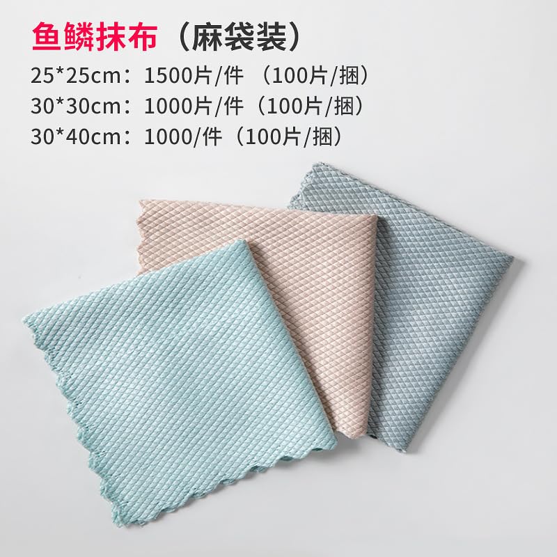 HASTHIP® 10 Pieces Fish Scale Cloth Microfiber Cleaning Nanoscale Cloth Glass Cleaning 30x30CM Reusable Kitchen Towel Cleaning Cloth for Kitchen, Stove, Car, Glass