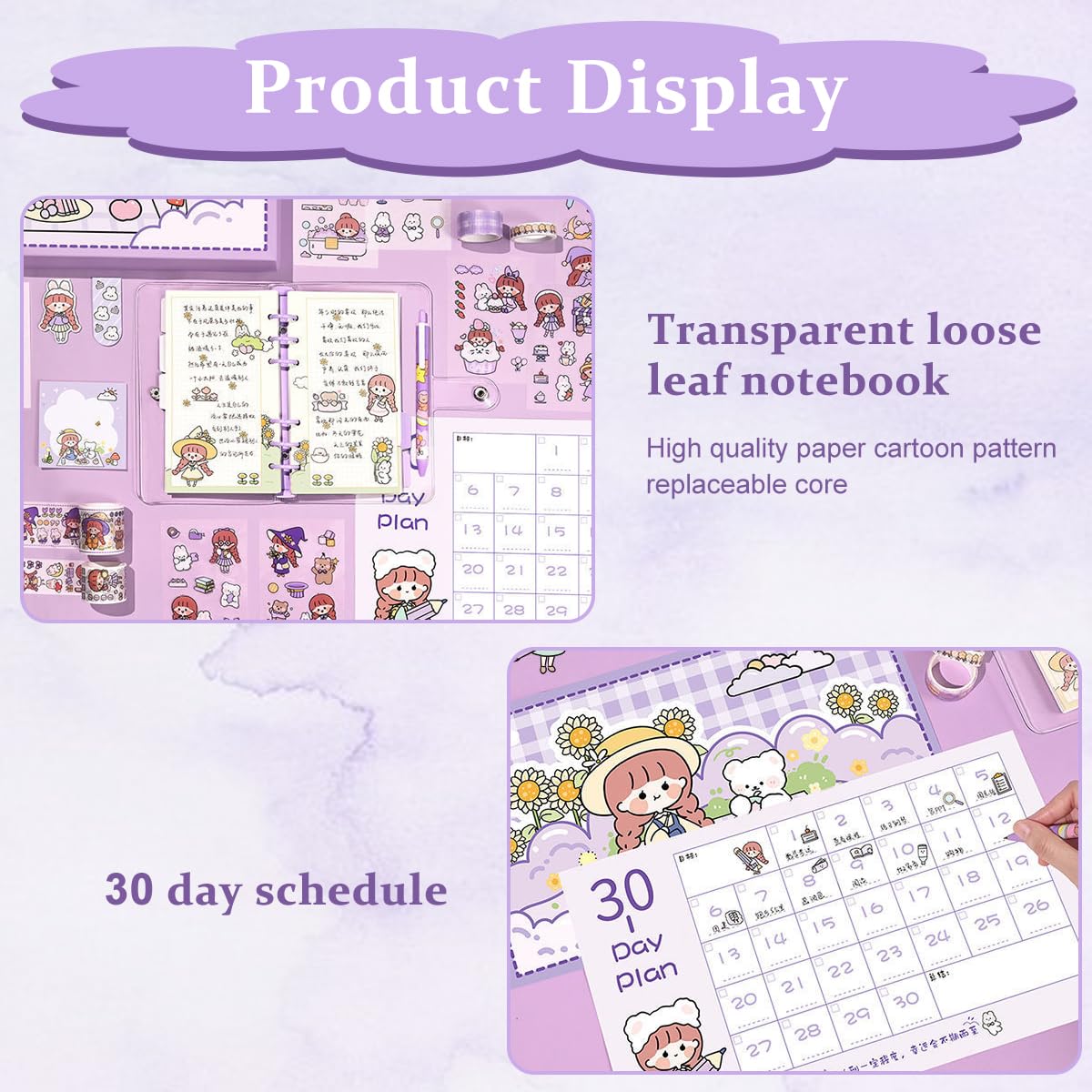 HASTHIP Paper Journal Kit for Scrapbooking with A6 Notebook 5 Washi Tapes and Carving Cutter