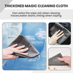 HASTHIP Microfiber Cleaning Cloth for Car and Household with Lint Free Design 30x40cm | Pack of 5
