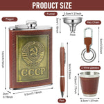 HASTHIP Whisky Flask Gift Set for Men with 8 oz CCCP Embossed PU Finish | Stainless Steel Accessories