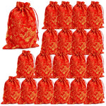 HASTHIP Drawstring Bag Pouches for Gift Packaging featuring Secure Closure | 20pcs Red Satin 7.08×5.1 in