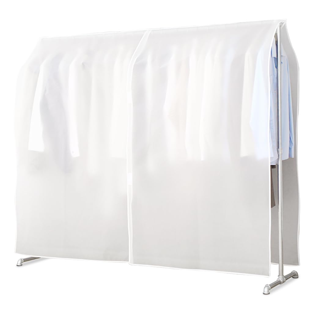 HASTHIP Clothes Rack Cover for Dustproof Organization with 2 Piece Design and PEVA 150x120cm