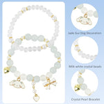 HASTHIP® 2pcs Crystal Bead Bracelet for Woman Girls Cinnamoroll Charm Friendship Bracelet for Girls, Dual Layered Cartoon Beige Elastic Bracelet for Women Girls Teens Birthday Christmas Gift