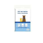 HASTHIP® Pet Glove Wipes for Dogs Cats 6Pcs
