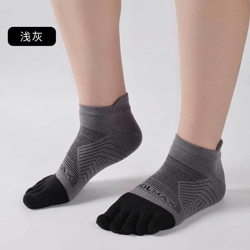 HASTHIP® Toe Socks for Men/Women,Grey M