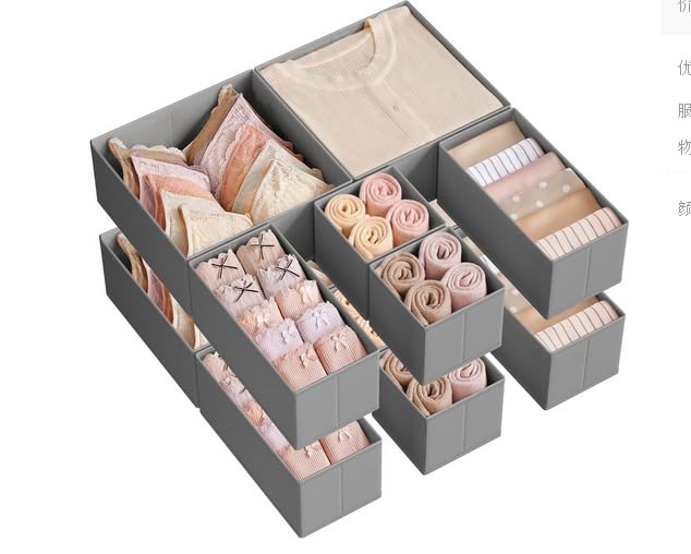 HASTHIP® 12 Pack Kleiderschrank Organizer, Faltbare Schrank Organizer Kleiderschrank, Aufbewahrungsbox Stoff für Babykleidung, Unterwäsche, Socken