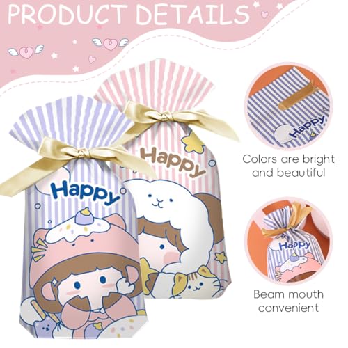 HASTHIP® ZIBUYU 50PCS Cartoon Drawstring Gift Bags for Kids Birthday Party Favors, Goodie Candy Bags, Treat Packaging, Children's Day Supplies, 23x15x6cm