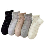 HASTHIP® Calcetines de mujer, pack de 5 pares talla única, tejido suave y transpirable, cómodos para uso diario y deportivo
