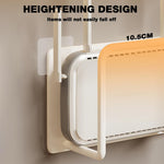 HASTHIP Wall WiFi Router Mount for Home and Office with No Drill Setup 15x6x10 cm | White Metal Holder