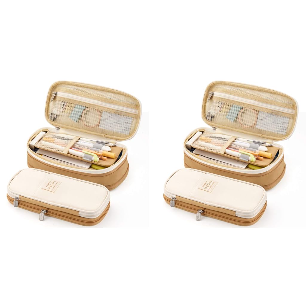 HASTHIP Pencil Case with Double Zipper and Multiple Compartments 22x11cm Khaki Black 2PCS