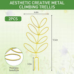 HASTHIP Garden Trellis for Climbing Plants featuring Leaf Design 30cm Metal Support | 2 Pack