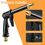 HASTHIP® High Pressure Water Spray Gun 7.2 inches Heavy Duty Metal Pressurized Sprayer Water Gun with 4 Spray Patterns Multi Purpose Water Spray Gun for Car Washing, Gardening, Watering, Irrigation