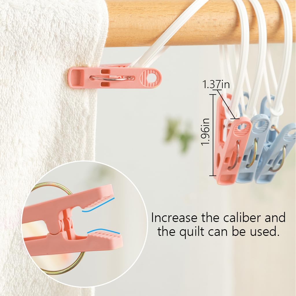 HASTHIP Hanger Clamps for Drying Rod with 7 Holes Featuring Windproof Design | 4Pcs Set