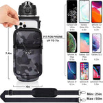 HASTHIP Water Bottle Carrier Bag for 32 oz Bottles with Adjustable Shoulder Strap | 2PCS Set