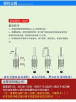 HASTHIP® 4-Piece Household Cabinet Password Lock Waterproof Anti-Theft Password Padlock (Black+Silver+Blue+red)