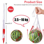 HASTHIP® 30pcs Melon Mesh Net Watermelon Net Watermelon Pouch Fishing Mesh Bag Drawstring Watermelon Net Fruit Mesh NetPoultry Mesh Net