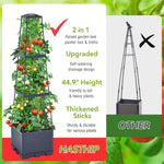 HASTHIP Plant Stand Support for Climbing Plants with 114cm Trellis | UV‑Resistant PP Planter Box