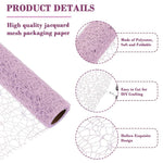 HASTHIP Jacquard Mesh Wrapping Paper for Gifts featuring Cutout Floral Design 50cm x4.5m | Purple