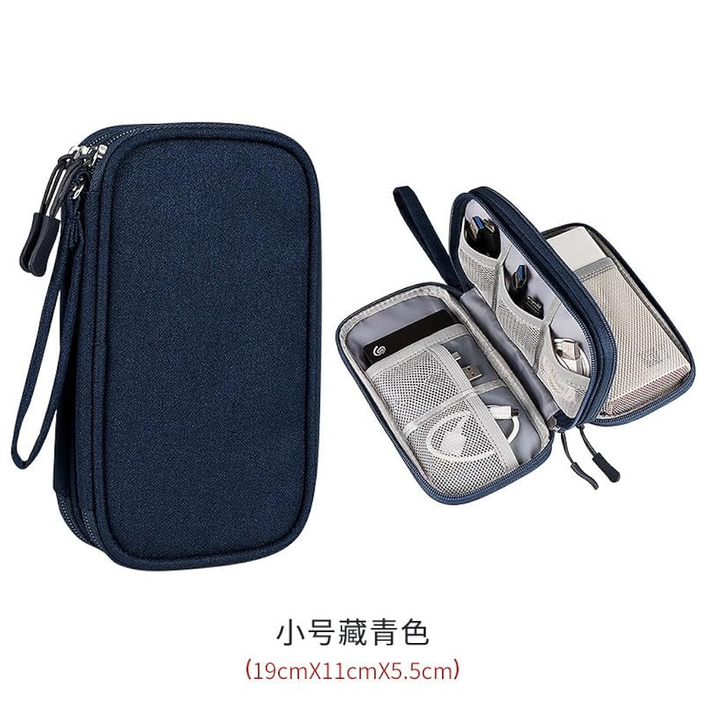 HASTHIP® Travel Cable Organizer Pouch Electronic