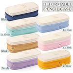 HASTHIP® Large Capacity Pencil Case Durable Storage Multiple Compartment Double Zipper Portable Pouch for College Student Teen 2PCS