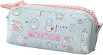 HASTHIP® Stationery Pencil Case Large Zipper Cute Pencil Bag Large Capacity Pen Bag for Students School Office Supplies