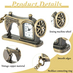 HASTHIP® Elegant Retro Pocket Watch Sewing Machine Design - Premium Alloy, Quartz Movement, Portable with Chain - Gift for Birthdays & Special Occasions for Men & Women