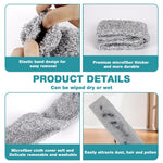 HASTHIP Microfiber Duster Sleeves for Cleaning Wand featuring 40.5 cm Fit & Reusable Covers | Pack of 4