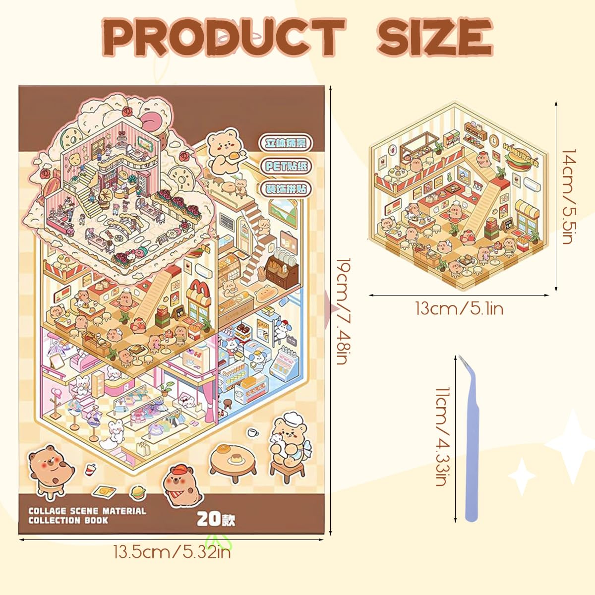 HASTHIP 3D House Paper Stickers Set for Kids with 20 Pcs and Precision Tweezer | Reusable DIY Scene Toy