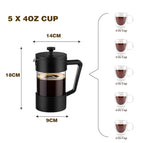 French Press - Coffee Maker & Tea Maker with 3 Part Superior Filtration 600 ML, 304 Stainless Steel Brewing Coffee Machines German Heat-Resistant Borosilicate Glass - Black